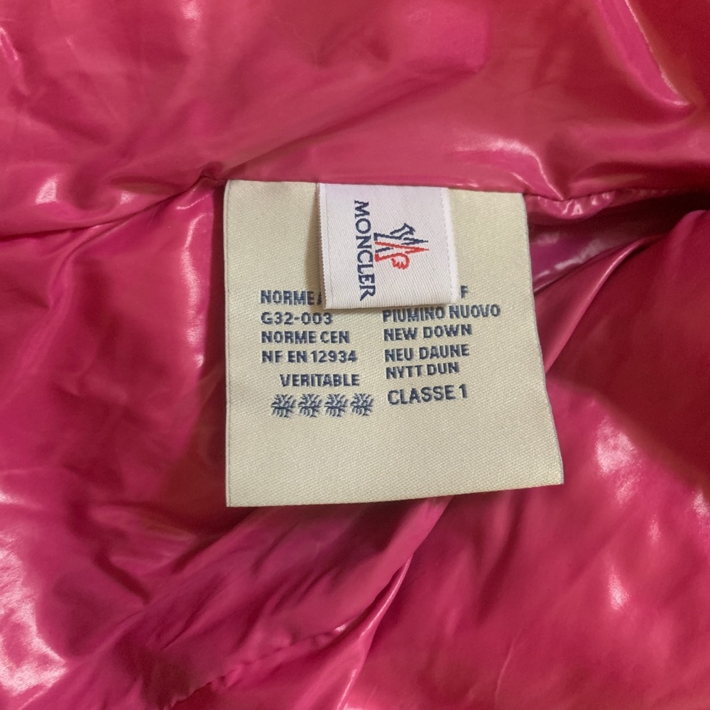 Moncler Jacket - Picture 12 of 13